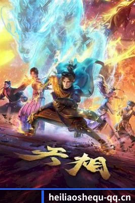 每个专区围绕一个圈层生态深度展开 - 多运动项目内容板块