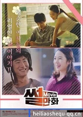 🎬 内娱韩流大瓜一站查看
